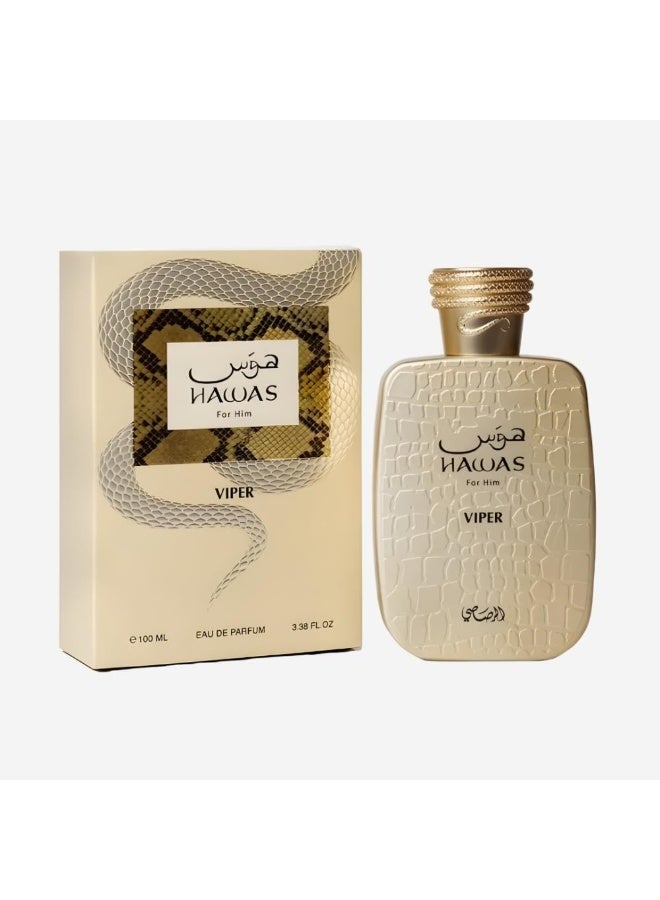 فايبر عطر هوس فايبر 100مل - Image 1